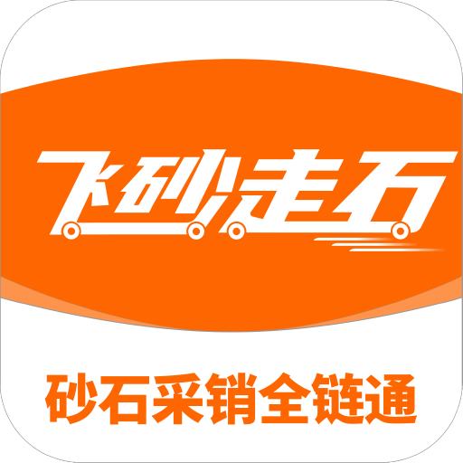 APP Logo